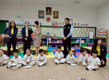 ติดตามโครงการอาหารเสริม (นม) โรงเรียน ประจำปีการศึกษา 2568 พารามิเตอร์รูปภาพ 27